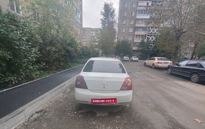 Geely MK I рестайлинг, 2008 год, 90 000 рублей, 1 фотография
