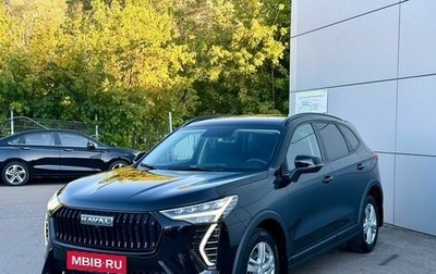 Haval Jolion, 2025 год, 1 949 000 рублей, 1 фотография