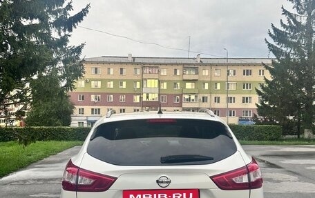 Nissan Qashqai, 2014 год, 1 550 000 рублей, 4 фотография