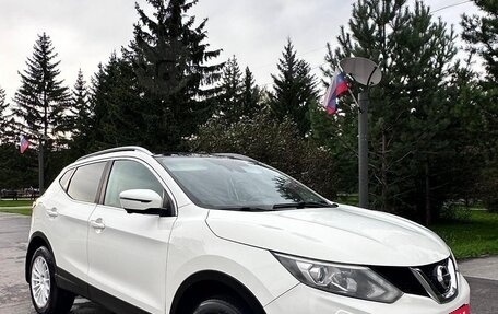 Nissan Qashqai, 2014 год, 1 550 000 рублей, 6 фотография