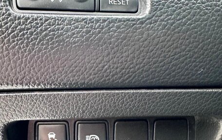 Nissan Qashqai, 2014 год, 1 550 000 рублей, 17 фотография