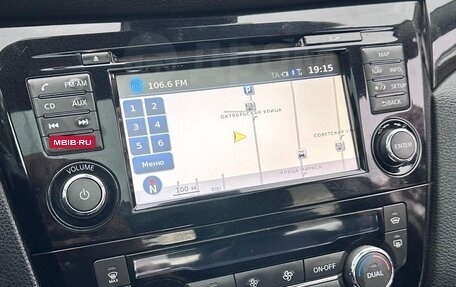 Nissan Qashqai, 2014 год, 1 550 000 рублей, 16 фотография