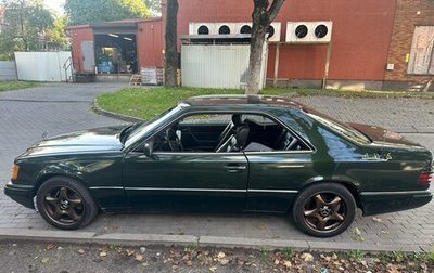 Mercedes-Benz E-Класс, 1993 год, 600 000 рублей, 1 фотография