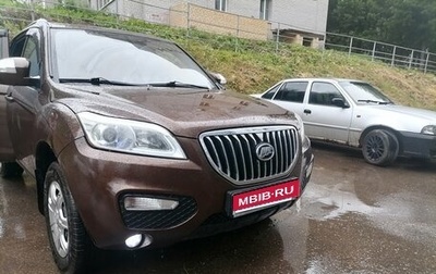Lifan X60 I рестайлинг, 2015 год, 510 000 рублей, 1 фотография