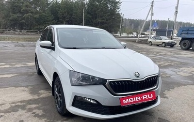 Skoda Rapid II, 2021 год, 1 470 000 рублей, 1 фотография