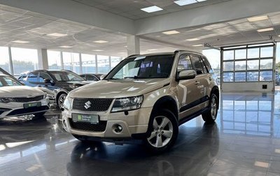 Suzuki Grand Vitara, 2010 год, 1 145 000 рублей, 1 фотография
