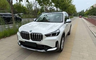 BMW X1, 2023 год, 2 633 000 рублей, 1 фотография