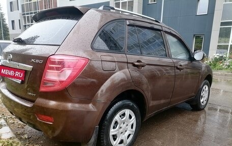 Lifan X60 I рестайлинг, 2015 год, 510 000 рублей, 5 фотография