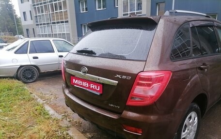 Lifan X60 I рестайлинг, 2015 год, 510 000 рублей, 6 фотография