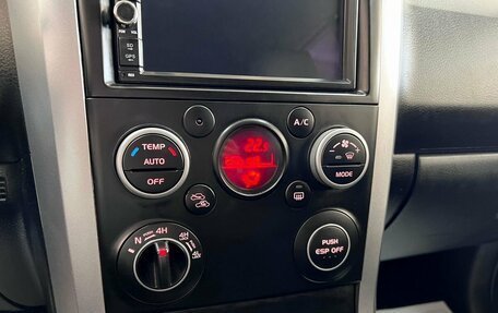Suzuki Grand Vitara, 2010 год, 1 145 000 рублей, 18 фотография
