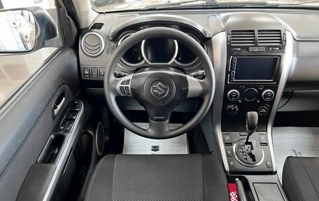 Suzuki Grand Vitara, 2010 год, 1 145 000 рублей, 11 фотография