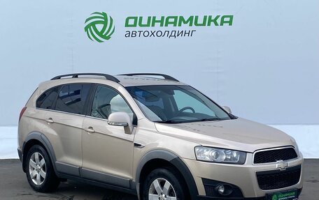 Chevrolet Captiva I, 2012 год, 1 000 000 рублей, 3 фотография