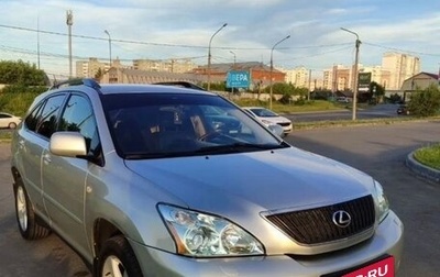 Lexus RX II рестайлинг, 2005 год, 1 160 000 рублей, 1 фотография