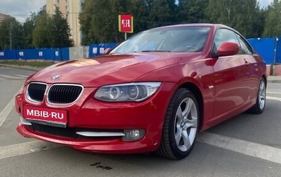 BMW 3 серия, 2010 год, 1 050 000 рублей, 1 фотография