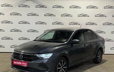 Volkswagen Polo VI (EU Market), 2020 год, 1 199 000 рублей, 1 фотография