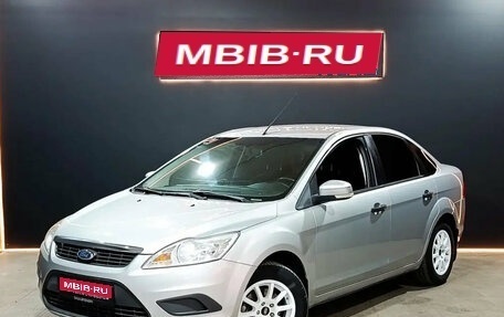 Ford Focus II рестайлинг, 2011 год, 520 000 рублей, 1 фотография