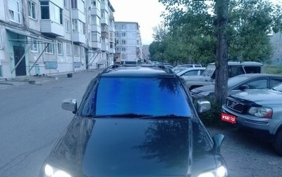 Honda CR-V IV, 1997 год, 635 000 рублей, 1 фотография