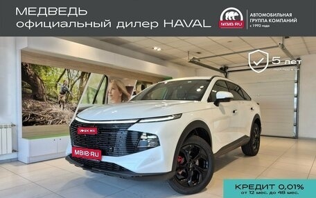 Haval F7x, 2026 год, 3 999 000 рублей, 1 фотография