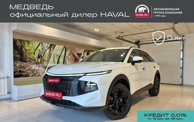 Haval F7x, 2026 год, 3 999 000 рублей, 1 фотография