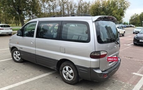 Hyundai H-1 II рестайлинг, 2007 год, 845 000 рублей, 7 фотография
