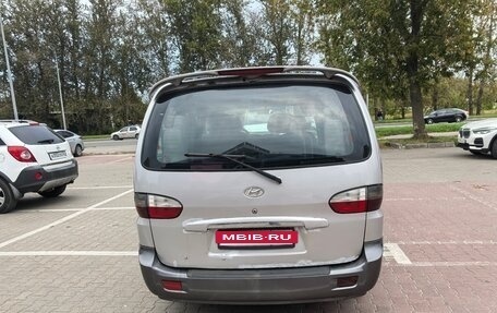 Hyundai H-1 II рестайлинг, 2007 год, 845 000 рублей, 2 фотография