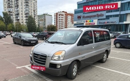 Hyundai H-1 II рестайлинг, 2007 год, 845 000 рублей, 6 фотография