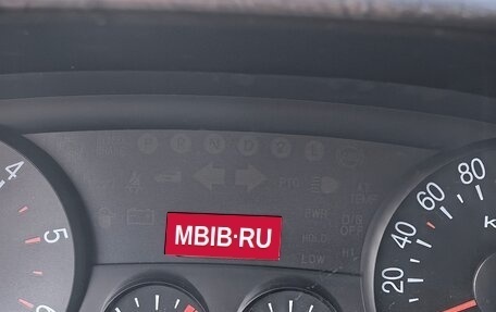 Hyundai H-1 II рестайлинг, 2007 год, 845 000 рублей, 14 фотография