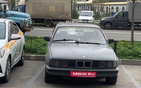 BMW 5 серия, 1992 год, 200 000 рублей, 6 фотография