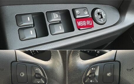 KIA Sportage III, 2012 год, 1 195 000 рублей, 18 фотография