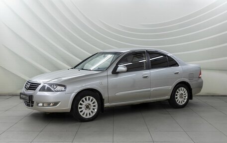 Nissan Almera Classic, 2008 год, 448 000 рублей, 3 фотография