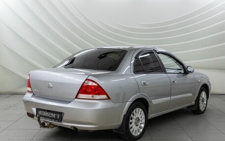 Nissan Almera Classic, 2008 год, 448 000 рублей, 7 фотография