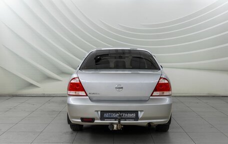 Nissan Almera Classic, 2008 год, 448 000 рублей, 6 фотография