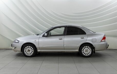 Nissan Almera Classic, 2008 год, 448 000 рублей, 4 фотография