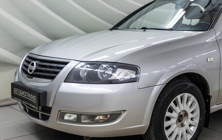 Nissan Almera Classic, 2008 год, 448 000 рублей, 10 фотография