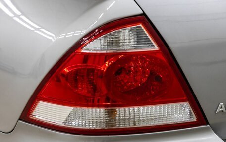 Nissan Almera Classic, 2008 год, 448 000 рублей, 12 фотография