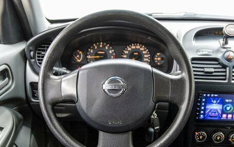 Nissan Almera Classic, 2008 год, 448 000 рублей, 14 фотография