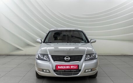 Nissan Almera Classic, 2008 год, 448 000 рублей, 2 фотография