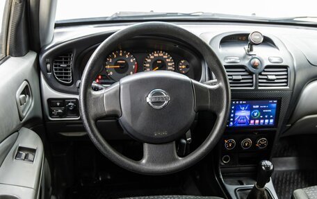 Nissan Almera Classic, 2008 год, 448 000 рублей, 24 фотография