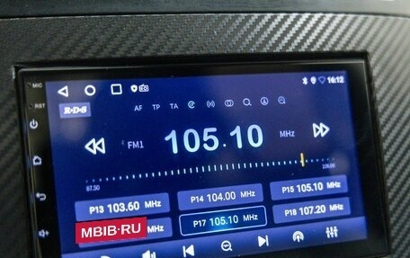 Nissan Almera Classic, 2008 год, 448 000 рублей, 27 фотография