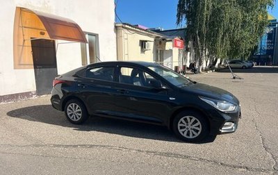 Hyundai Solaris II рестайлинг, 2019 год, 875 000 рублей, 1 фотография