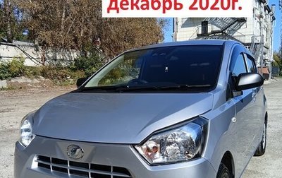 Daihatsu Mira e:S II, 2020 год, 770 000 рублей, 1 фотография