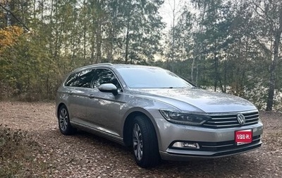 Volkswagen Passat B8 рестайлинг, 2015 год, 1 200 000 рублей, 1 фотография