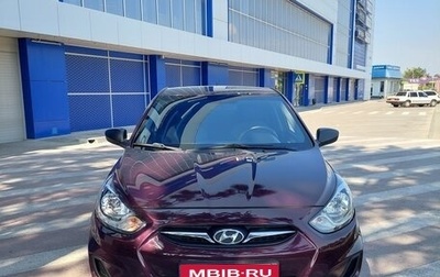 Hyundai Solaris II рестайлинг, 2014 год, 850 000 рублей, 1 фотография
