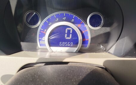 Lifan Smily I (330) рестайлинг, 2012 год, 150 000 рублей, 2 фотография