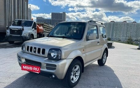 Suzuki Jimny, 2008 год, 720 000 рублей, 3 фотография