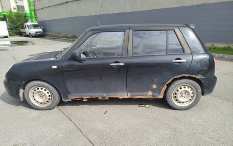 Lifan Smily I (330) рестайлинг, 2012 год, 150 000 рублей, 7 фотография