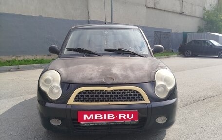 Lifan Smily I (330) рестайлинг, 2012 год, 150 000 рублей, 4 фотография