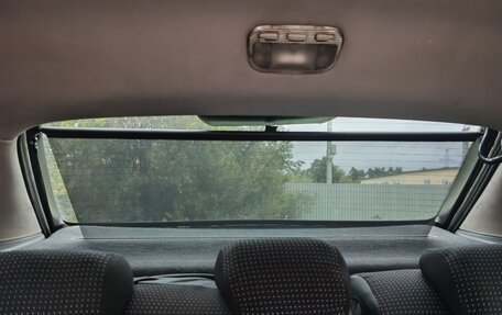 Citroen C5 I рестайлинг, 2003 год, 330 000 рублей, 21 фотография