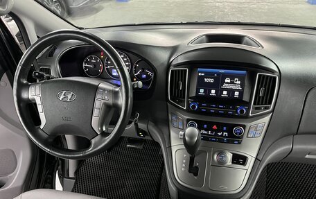 Hyundai Grand Starex Grand Starex I рестайлинг 2, 2019 год, 3 750 000 рублей, 12 фотография