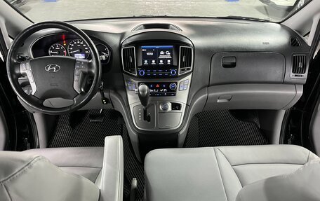 Hyundai Grand Starex Grand Starex I рестайлинг 2, 2019 год, 3 750 000 рублей, 15 фотография